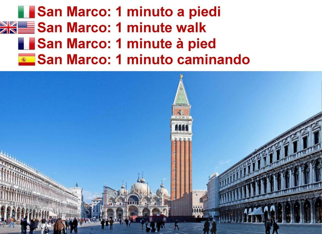 San Marco Apartment Fabbri Velence Kültér fotó