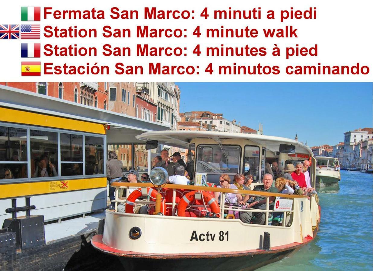 San Marco Apartment Fabbri Velence Kültér fotó